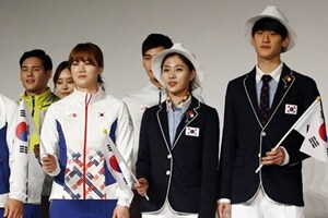 South Korea launched its Olympics delegation on Tuesday with 204 athletes representing the country in 23 out of 28 sports. (AP)
