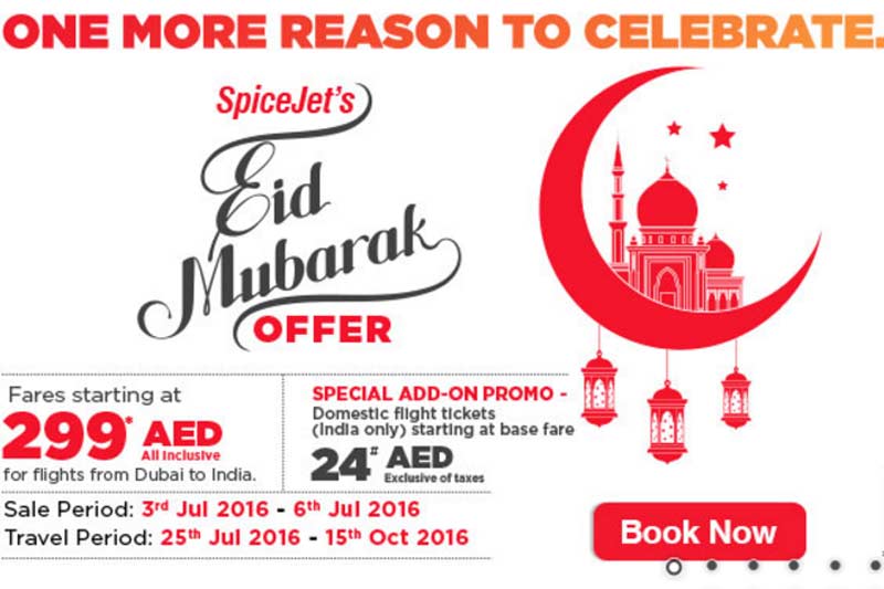 Spicejet offer, Spicejet new offer, Spicejet sale, Spicejet eid offer, Spicejet eid sale, Spicejet new offer sale, Spicejet discount offer