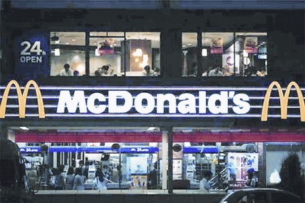 Maha govt gives nod to HRAWI petition for abolishing sign board licences