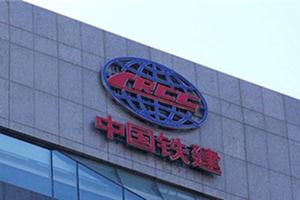 It will also provide technology support to India's rail system, and supply electric transmission systems to oil drilling, wind power generation and mining equipment-making in the country. (Reuters)