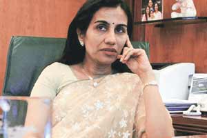 ICICI Prudential Life Insurance has priced its initial public offering (IPO) aimed at raising Rs 6,057 crore (when calculated at the upper end of the price band), between Rs 300 and Rs 334 per share. ICICI Prudential Life Insurance has priced its initial public offering (IPO) aimed at raising Rs 6,057 crore (when calculated at the upper end of the price band), between Rs 300 and Rs 334 per share.