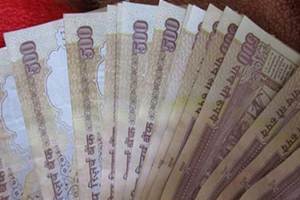Defining financial services