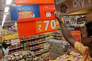 GST slippery on oil: Partial coverage would add to the complexities faced by the sector