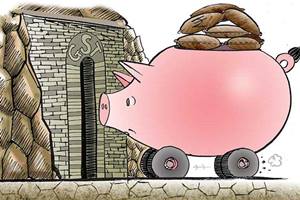 "Consensus is yet to be arrived at between the Centre and states regarding the fixation of GST rate and hence the ratification of the GST bill will only happen during the budget session," minister told reporters after the GST Council meet here. (FE)
