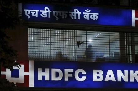HDFC Bank shares soar to all-time high, go past Reliance Industries to become India’s 2nd most valuable company with Rs 3.52 lakh cr market-cap HDFC Bank shares soar to all-time high, go past Reliance Industries to become India’s 2nd most valuable company with Rs 3.52 lakh cr market-cap