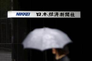 Traders said that most investors would be on the sidelines awaiting Monday evening's (0100 GMT on Tuesday) U.S. presidential debate between Donald Trump and Hillary Clinton. (Source: Reuters) Traders said that most investors would be on the sidelines awaiting Monday evening's (0100 GMT on Tuesday) U.S. presidential debate between Donald Trump and Hillary Clinton. (Source: Reuters)