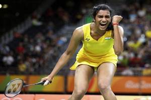 "Proud of India's silver girl #Rio2016 @Pvsindhu1. Your great performance will inspire the youth of India to follow their dreams. Jai Hind," Banerjee said in a tweet. (Source: PTI)