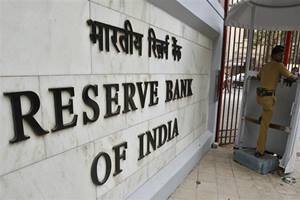 RBI to issue new Rs 10 bank notes without inset letter RBI to issue new Rs 10 bank notes without inset letter