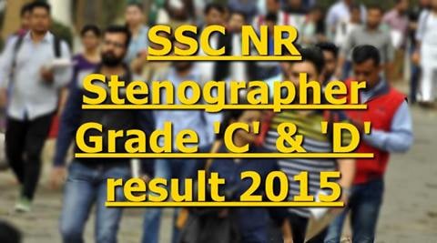 SSC CGL admit card 2016, SSC admit card, cgl admit card, cgl admit card 2016, ssc admit car download