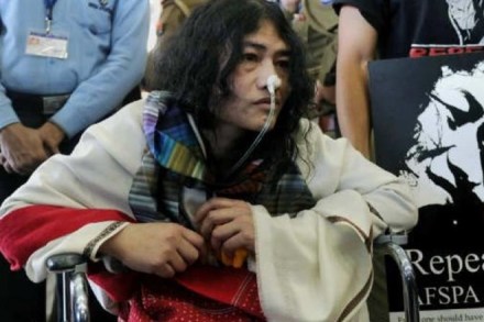 The Amnesty made the appeal as Iron Sharmila ended her 16-year-long hunger strike against the AFSPA. It also urged Indian authorities to drop all charges against her. (PTI)
