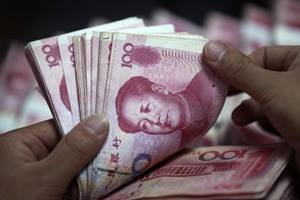 china, china yuan, yuan china, US, USA, US G20, G20 USA, G20 sumit, G20 china, china yuan, yuan china, US, USA, US G20, G20 USA, G20 sumit, G20