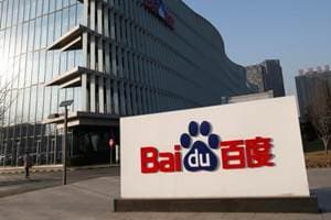 Baidu, Baidu self driving car, Baidu autonomous vehicles, Baidu self driving vehicles, autonomous cars, autonomous vehices, alphabet autonomous, ford cars, baidu cars, automated taxi, driverless taxi, Uber, Uber app, Uber Taxi,