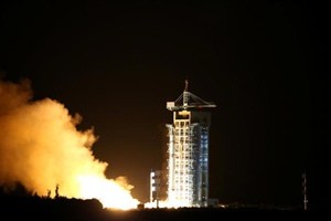 he data was received yesterday by the China Remote Sensing Satellite Ground Station (RSGS), a branch of the at the Chinese Academy of Sciences, located in Miyun on the outskirts of Beijing. (Source: Reuters) he data was received yesterday by the China Remote Sensing Satellite Ground Station (RSGS), a branch of the at the Chinese Academy of Sciences, located in Miyun on the outskirts of Beijing. (Source: Reuters)