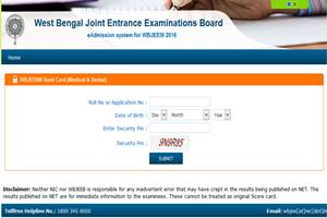 wbjee, wbjeeb.nic.in, wbjee medical result, wbjee medical result 2016, wbjee medical entrance result, WBJEE 2016, wbjee result