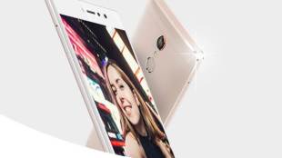 Gionee S6s, Gionee S6s launch, Gionee S6s launch in India, Gionee S6s price, Gionee S6s price in India, Gionee S6s specifications, Gionee S6s colours, price Gionee S6s, features Gionee S6s, Gionee S6s India, Gionee S6s offers, Gionee S6s news, Gionee S6s latest news