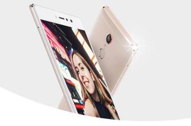 Gionee S6s, Gionee S6s launch, Gionee S6s launch in India, Gionee S6s price, Gionee S6s price in India, Gionee S6s specifications, Gionee S6s colours, price Gionee S6s, features Gionee S6s, Gionee S6s India, Gionee S6s offers, Gionee S6s news, Gionee S6s latest news