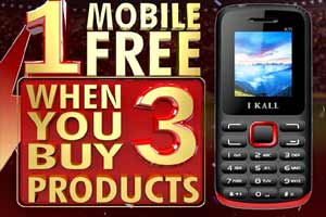 HomeShop18 Independence Day 'Now or Never sale' scheme