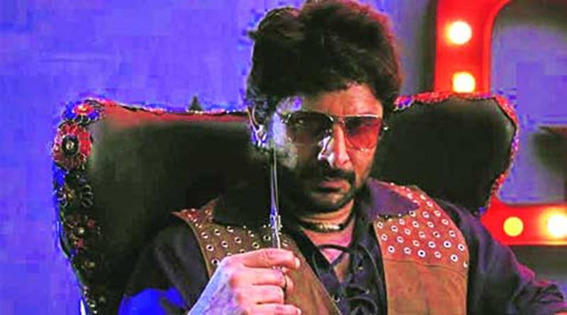 The Legend of Michael Mishra, The Legend of Michael Mishra movie, The Legend of Michael Mishra film