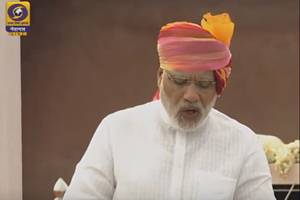independence day, independence day 2016, independence day speech, independence day status, independence day india, live narendra modi, narendra modi speech, live independence day speech