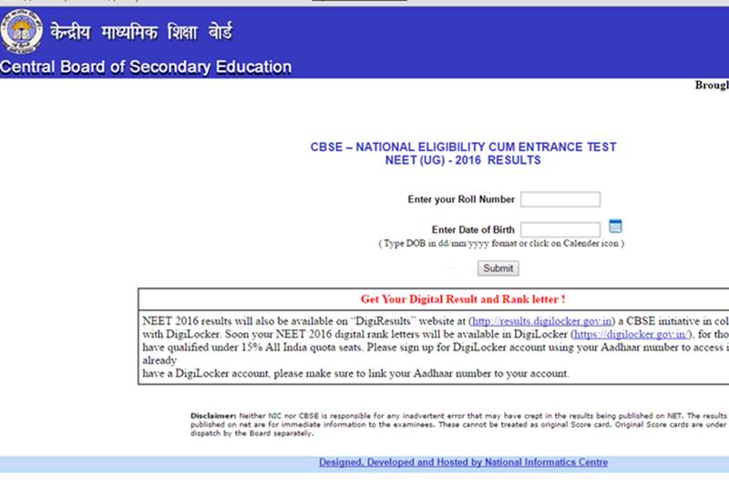 neet result, neet 2016 result, neet 2016, aipmt.nic.in, aipmt result, cbse, neet results, result of neet 2