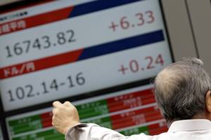All 33 economists polled by Reuters expected the RBA to hold steady, particularly after a spate of upbeat economic data on Monday. A decision is expected at 0430 GMT. (Reuters)All 33 economists polled by Reuters expected the RBA to hold steady, particularly after a spate of upbeat economic data on Monday. A decision is expected at 0430 GMT. (Reuters)All 33 economists polled by Reuters expected the RBA to hold steady, particularly after a spate of upbeat economic data on Monday. A decision is expected at 0430 GMT. (Reuters)