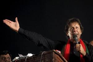 Reports had surfaced that Pentagon will not pay $300 million in military reimbursements to Islamabad after US. (Reuters)