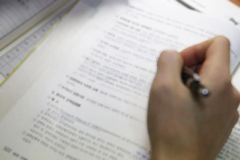 rpsc, rpsc result, rpsc answer key, rpsc.rajasthan.gov.in, rpsc answer key 2016, rajasthan patrika, rpsc ras answer key, rajasthan rpsc, rpsc ras prelims answer key, rpsc ras pre exam answer key, rpsc ras answers 2016, rpsc ras prelims answer key 2016, ras pre exam answer key, ras prelims key 2016, www.rpsc.rajasthan.gov.in, rajasthan public service commission, rpsc.com, ras, rts, ras answer key by rpse, ras answer key 2016