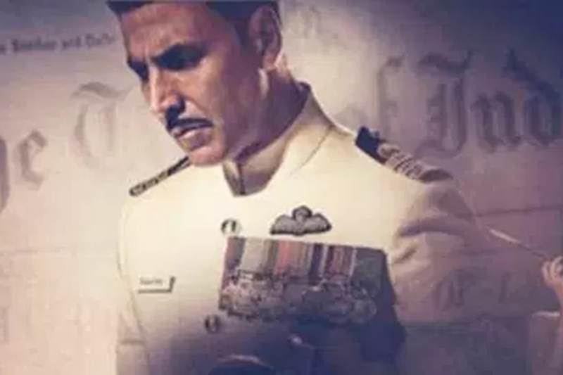 Rustom box office day 5 collection: Akshay Kumar starrer earns Rs 75.90 ...