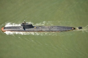 Scorpene submarine, Scorpene submarine Indian Navy, Scorpene Indian Navy, Scorpene data leak