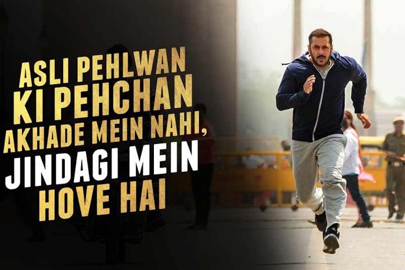Sultan, Sultan box office, Sultan collections, Sultan salman Khan, sultan collection, Salman Khan, Salman khan Sultan, Salman khan Sultan collections, sultan lifetime collection, sultan collection till now, mohenjo daro, hrithik roshan, Rustom, akshay kumar, sultan collection 4th sunday, sultan collection till date, sultan collection till today, sultan collection all, bollywood, entertainment