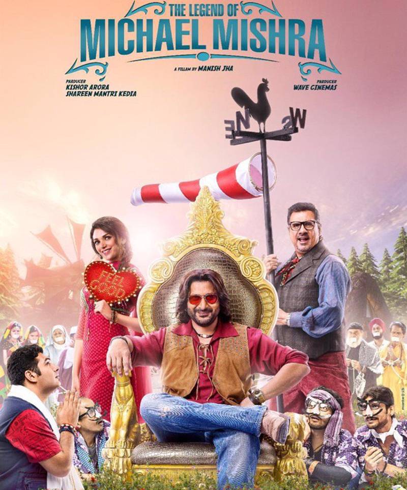 The Legend of Michael Mishra, The Legend of Michael Mishra movie, The Legend of Michael Mishra film