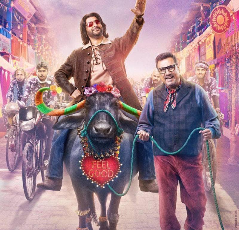 The Legend of Michael Mishra, The Legend of Michael Mishra movie, The Legend of Michael Mishra film