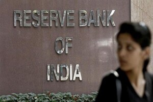 The survey revealed that more women in India are financially included than ever before, and women closed the gap with men by four percentage points, the quickest among all the surveyed countries. (Reuters)