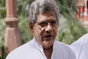 On the issue of dispute redressal, Yechury said greater thought must be given to it and it must be spelt out more concretely when it comes out for discussion. 