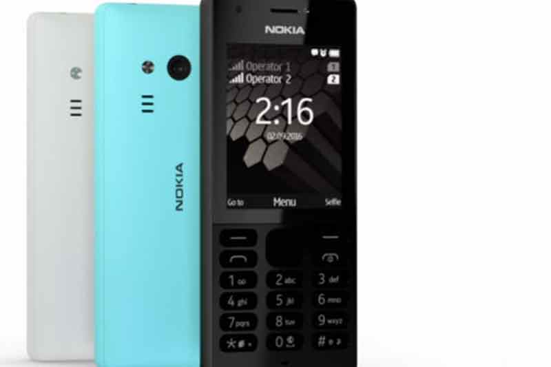 Microsoft Nokia 216, Microsoft Nokia 216 launch, Microsoft Nokia 216 dual sim, Microsoft Nokia 216 features, Microsoft Nokia 216 specs
