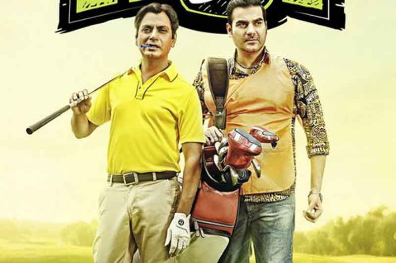Freaky Ali box office collection, Freaky Ali box office day 2 collections, Freaky Ali box office, Freaky Ali collections, Freaky Ali, , Freaky Ali movie, Sonakshi Sinha film, Freaky Ali day 2 collections, sohail khan film, sohail khan Freaky Ali, Arbaaz Khan, Freaky Ali collection, Nawazuddin Siddiqui film collections, Nawazuddin Siddiqui Freaky Ali, Freaky Ali cast, Freaky Ali news, entertainment news