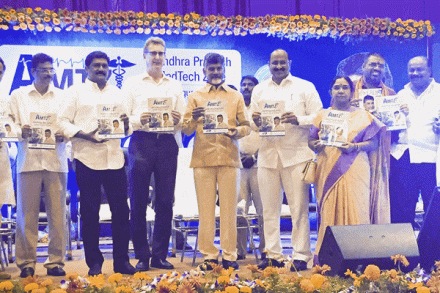 Chandrababu Naidu, Chief Minister, Andhra Pradesh with other delegates