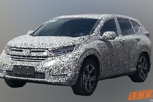 2017 Honda CR-V spied