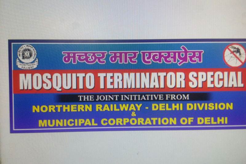 Indian railways, Indianrailways.gov.in, Indian railways website, indianrail.gov.in, Indian railways info, Indian Railways news, Indian railways info, Indian Railways news, india, irctc.co.in, northern railway, arvind kejriwal, arvind kejriwal news, suresh prabhu, suresh prabhu news, Mosquito Terminator, Mosquitos in delhi, Chikungukya, Chikungukya rash, Delhi
