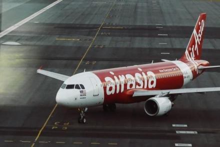 air asia, airasia india, air asia offer, airasia flight, air ticket, flight tickets, flight airasia, flight booking, flight offers, airfare, airfare sale air asia, airasia india, air asia offer, airasia flight, air ticket, flight tickets, flight airasia, flight booking, flight offers, airfare, airfare sale