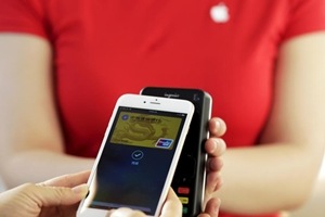 Trupay enables users to send and receive money from their bank accounts with only a phone number. (Reuters)