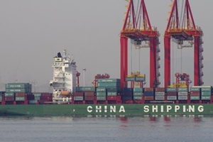 The Directorate General of Anti-Dumping and Allied Duties, under the commerce ministry, has started the anti- dumping investigation concerning imports of "O-Acid" originating in or exported from China. (Reuters) The Directorate General of Anti-Dumping and Allied Duties, under the commerce ministry, has started the anti- dumping investigation concerning imports of "O-Acid" originating in or exported from China. (Reuters)