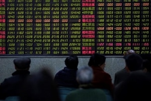 The CSI300 index fell 0.1 percent, to 3,336.62 points at the end of the morning session. (Reuters) The CSI300 index fell 0.1 percent, to 3,336.62 points at the end of the morning session. (Reuters)