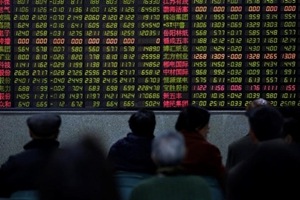 The CSI300 index fell 0.1 percent, to 3,336.62 points at the end of the morning session. (Reuters)