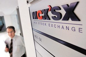 According to MCX, the switch over to DR site and revert operations to primary site "has been absolutely seamless with no changes required at market participants' end". (Reuters) According to MCX, the switch over to DR site and revert operations to primary site "has been absolutely seamless with no changes required at market participants' end". (Reuters)
