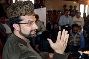 Now, the Organisation of Islamic Cooperation (OIC) has invited key Kashmiri separatist leader Mirwaiz Umar Farooq for a deliberation on Jammu and Kashmir during 71st session of United Nations General Assembly to be held in New York from September 19. (PTI)  Now, the Organisation of Islamic Cooperation (OIC) has invited key Kashmiri separatist leader Mirwaiz Umar Farooq for a deliberation on Jammu and Kashmir during 71st session of United Nations General Assembly to be held in New York from September 19. (PTI)