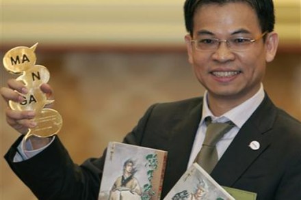 Officials behind the new Japan Anime Tourism Association said Friday they will compile a travel route of 88 animation spots by December, including where manga and animation works took place. (Reuters)