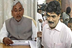 Bihar government files appeal against Mohammad Shahabuddin bail order