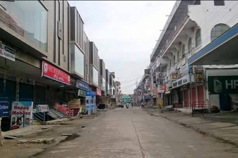 bharat bandh, bharat bandh 2016, bharat bandh today, bharat bandh mumbai, bharat bandh news, bharat bandh delhi, bharat bandh bangalore, bharat bandh kolkata, bharat bandh tomorrow, bharat bandh date, nationwide strike, nationwide strike in India, strike, trade union strike, trade union bandh, trade union strike 2016, nationwide strike tomorrow, Narendra Modi, Narendra Modi news, modi news, latest news, news on trade union, latest news trade union strike, india strike, india strike news, india strike 2016