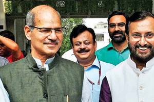 Minister of State for Environment, Forest and Climate Change Anil Madhav Dave said in New Delhi that the ratification by India will help generate the political momentum necessary to bring the Agreement in force. (PTI)
